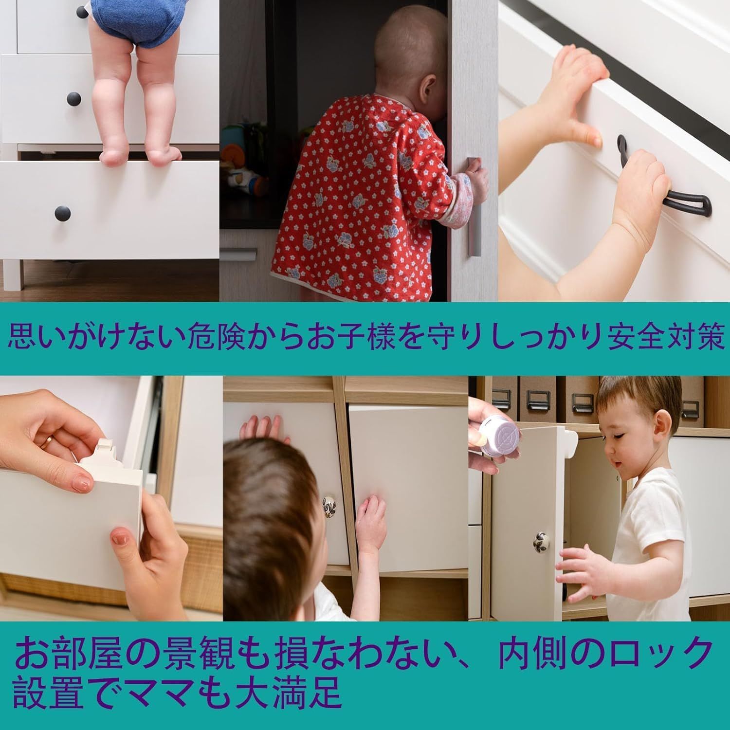 2固定器