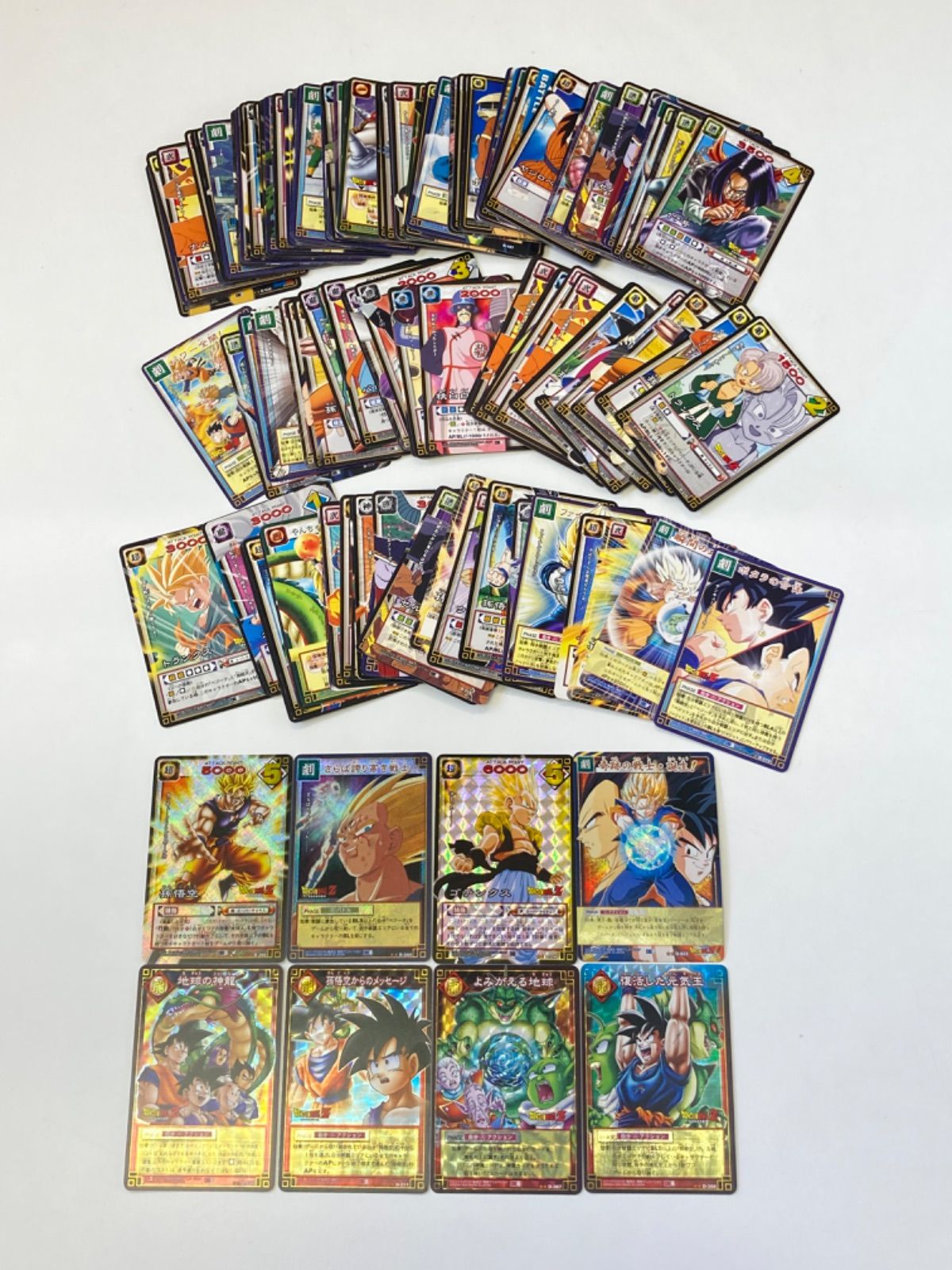 ドラゴンボールカード 孫悟空(復刻1＋2/1995) 1995年当時物美品 ドラゴンボールZカードダス 10億枚突破記念154