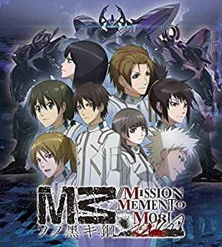 【中古-非常に良い】 M3~ソノ黒キ鋼~///MISSION MEMENTO MORI - PS Vita