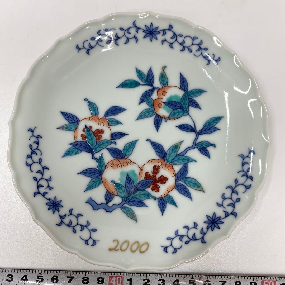 ARABIA アラビア バレンシア プレート 26cm プレート ARABIA