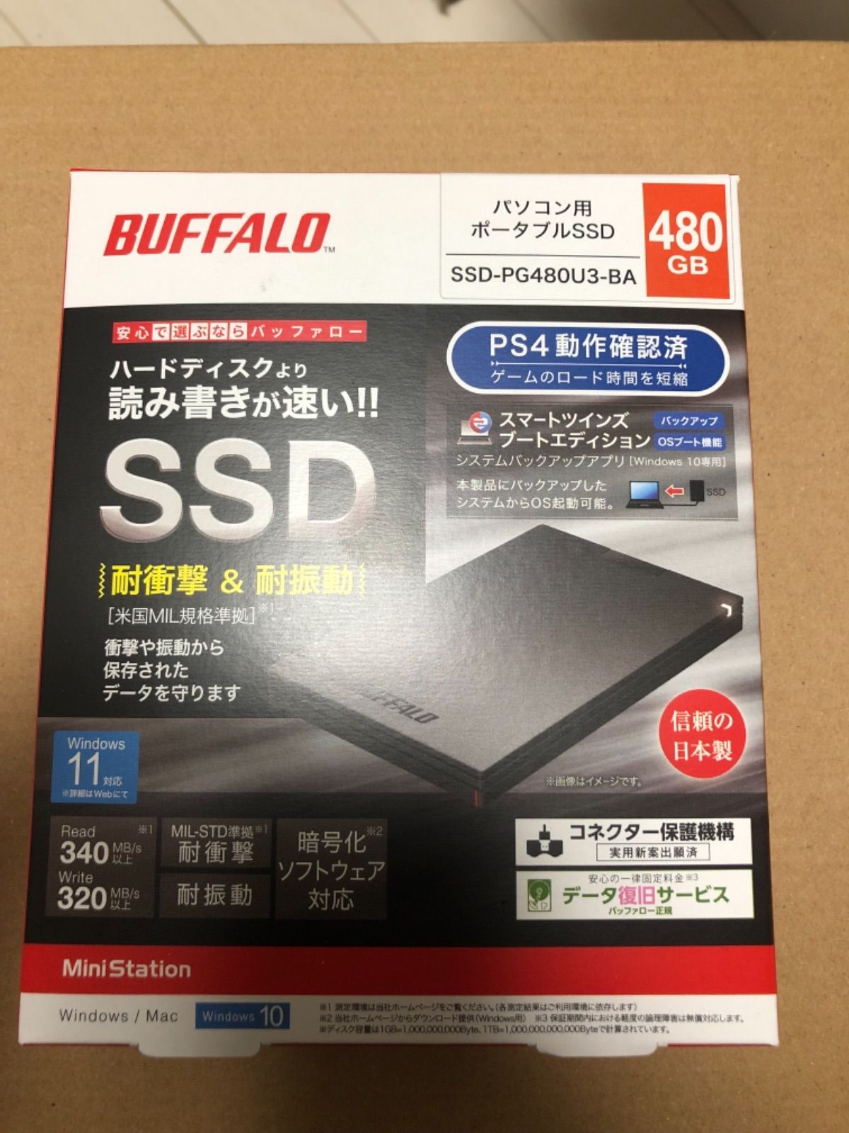 BUFFALO SSD-PG480U3-BA 480GB - 外付けハードディスク・ドライブ