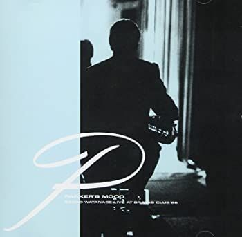 渡辺貞夫　LP３枚　ジャズフュージョン 002. SADAO WATANABE PLAYS | Sadao Watanabe Official Web Site