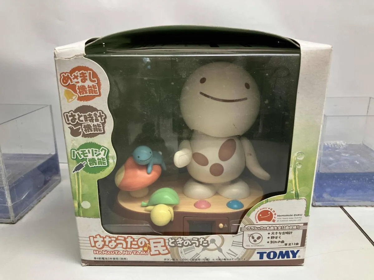 2025年最新】はなうたの民の人気アイテム - メルカリ