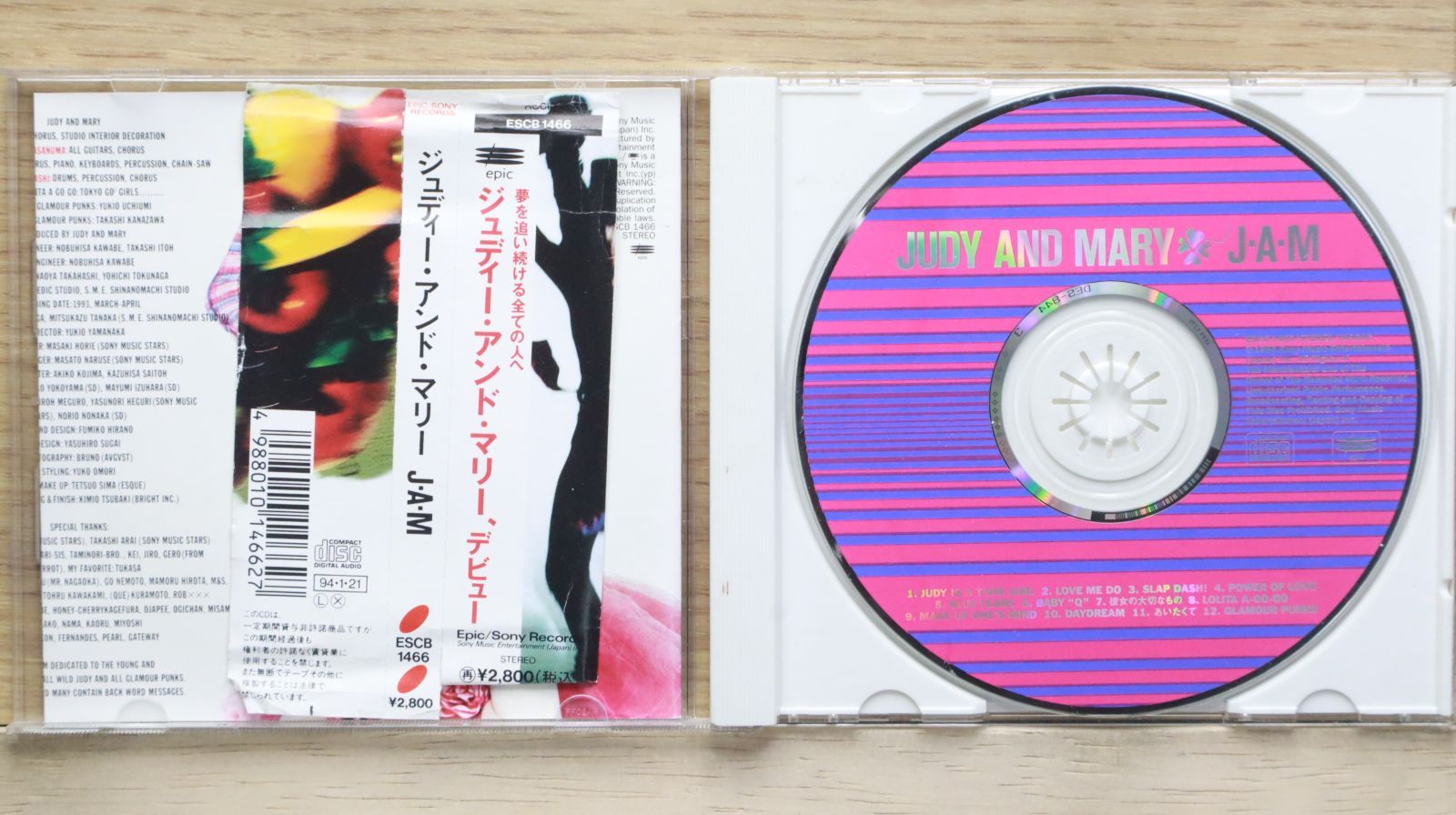 邦楽 CD JUDY AND MARY 国内盤CD☆ジュディ・アンド・マリー/JUDY AND MARY□ J・A・M