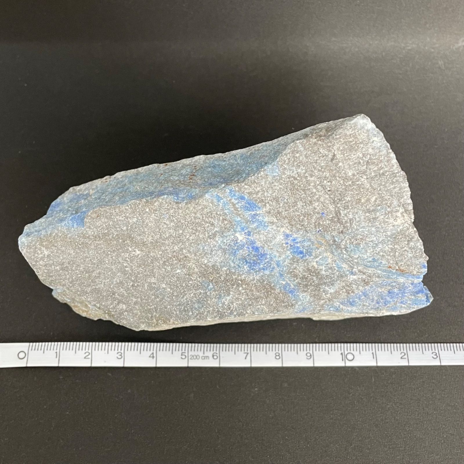 アフガニスタン原鉱 ４６５g