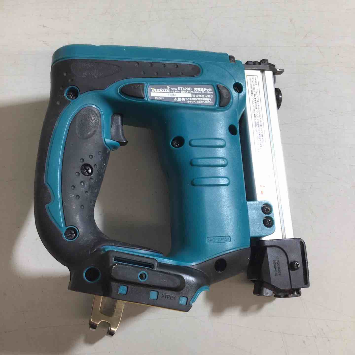 コードレスタッカ ST420DZK