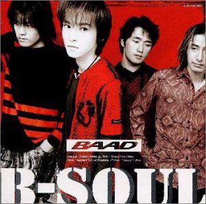 超お買い得！ BAAD シングル　アルバム 7枚セット B'z シングル/アルバムCD39枚セット