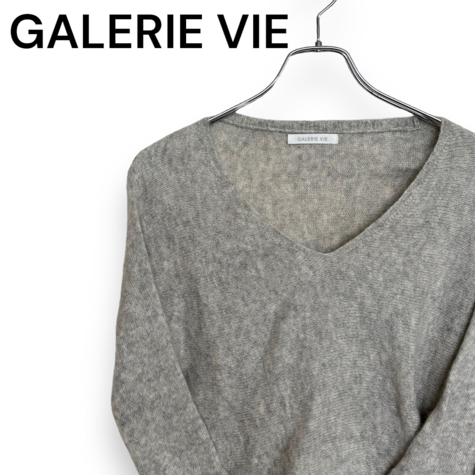 GALERIE VIE カシミアセーター-