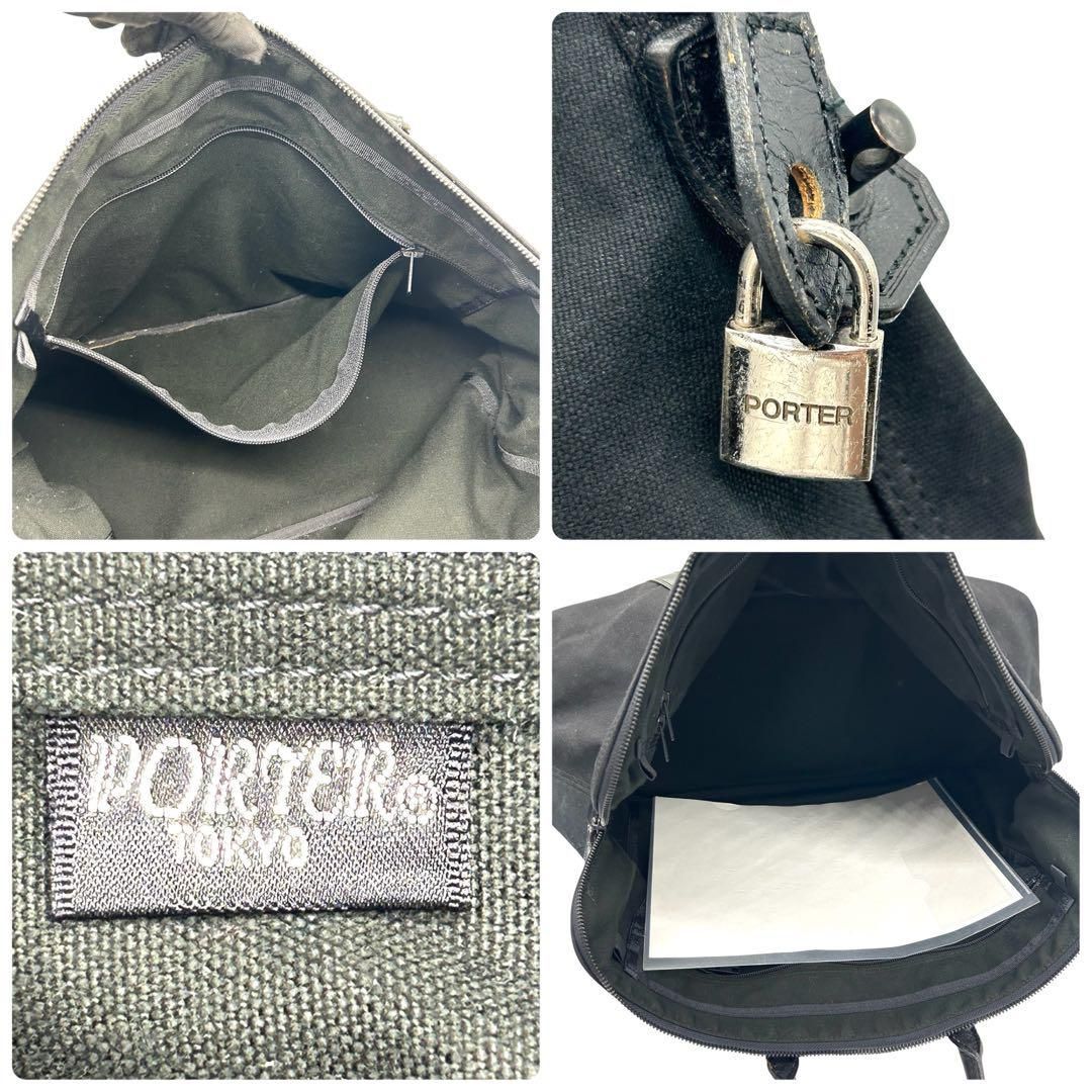 良品 2188 PORTER ボストンバッグ キャンバス レザー 南京錠 黒