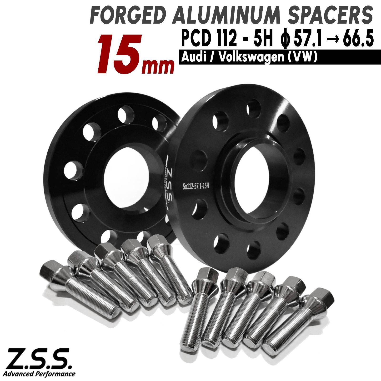 Z.S.S. AP 【ハブ径 変換スペーサー 57.1φ → 66.5φ】アウディ AUDI Q3 F3 8U 3AA-F3DFY 3DA-F3DFGF 社外ホイール用 ボルト付 15mm 5x112