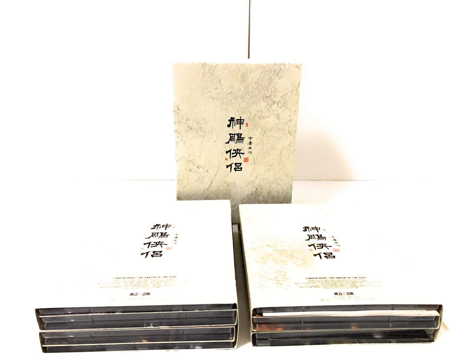 神ちょう侠侶(しんちょうきょうりょ) DVD-BOX1