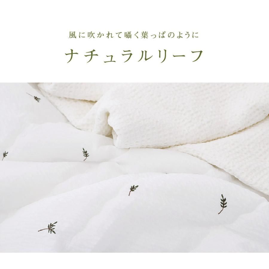 ベビー 洗える