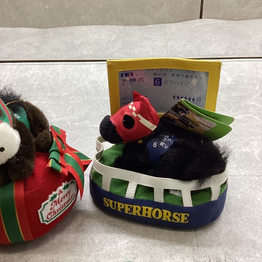 SUPERHORSE スーパーホース 蹄鉄キーホルダー 馬 競馬