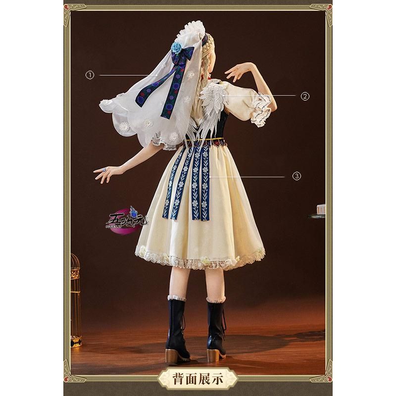 第五人格 調香師 鳩のジュディス 三分妄想製 コスプレ衣装 高級感フルセット新品 三分妄想 第五人格 Identity V 調香師 コスプレ 限定UR衣装 鳩の