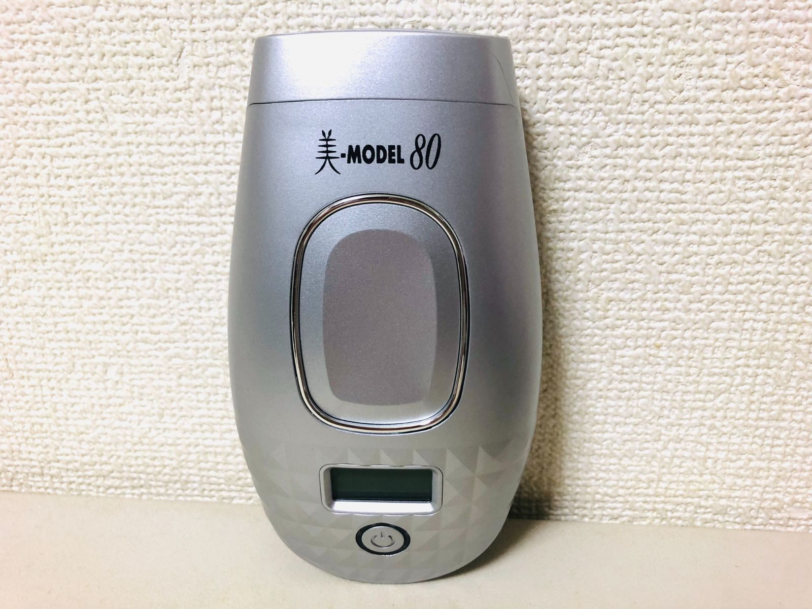 エステツイン 美-MODEL 80 脱毛器