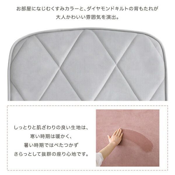 ベージュ