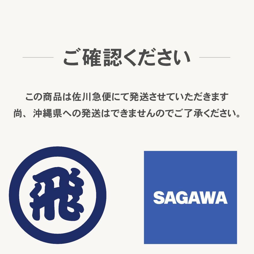 髪質改善 トリートメント