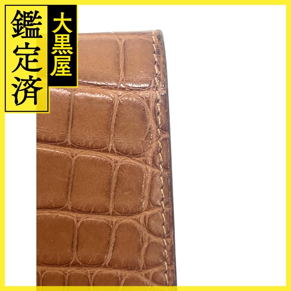 エルメス