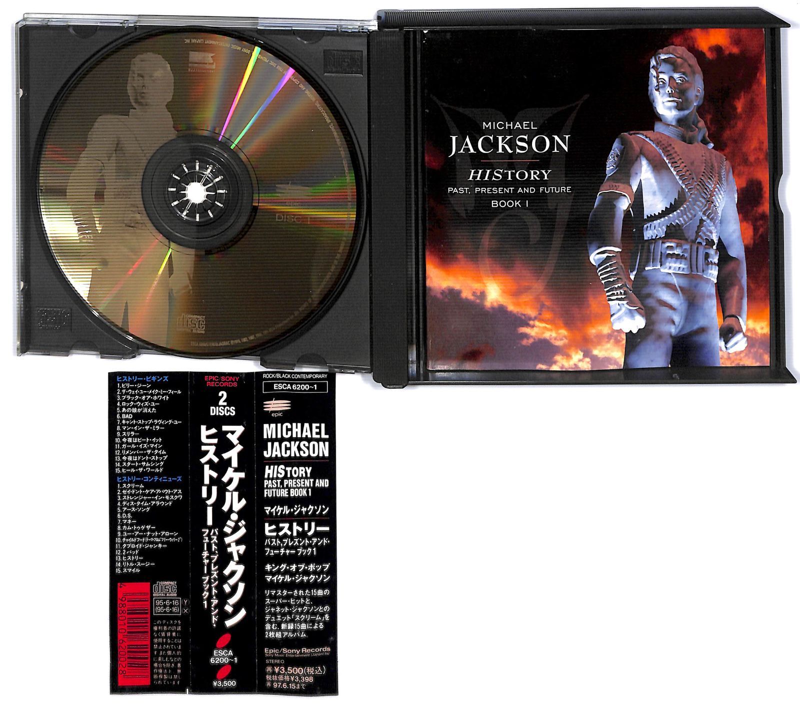 2CD】Michael Jackson HIStory Past, Present And Future Book I