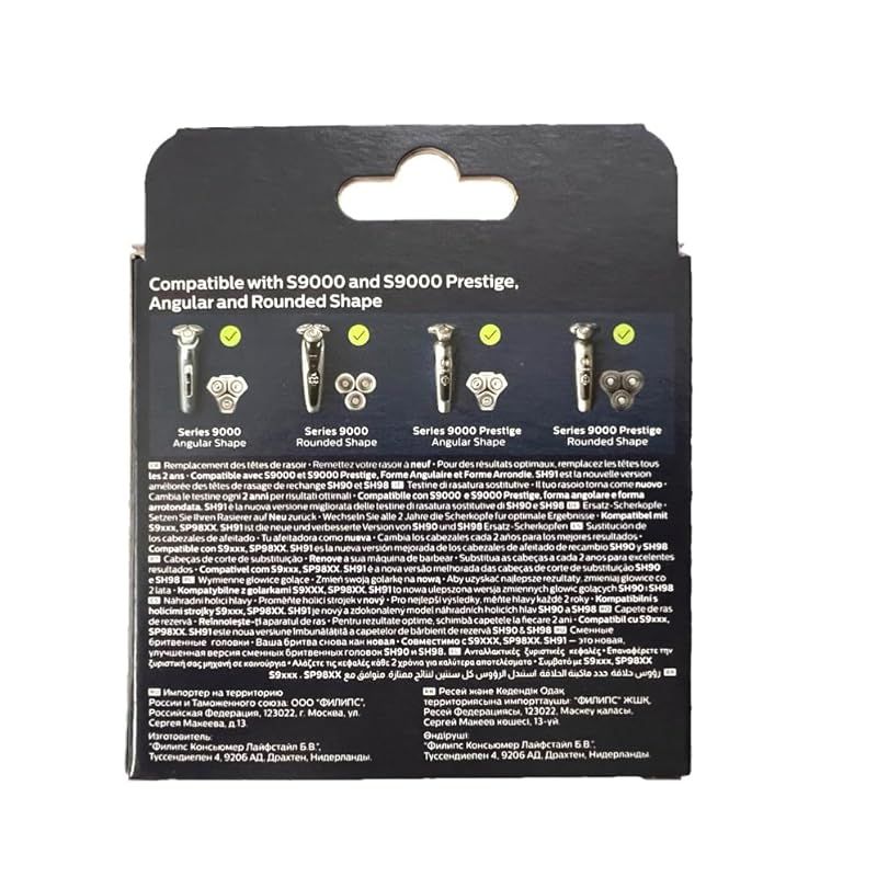 フィリップス メンズシェーバー 9000シリーズ 替刃 SH 91 50 51対する海外版 並行輸入品 0
