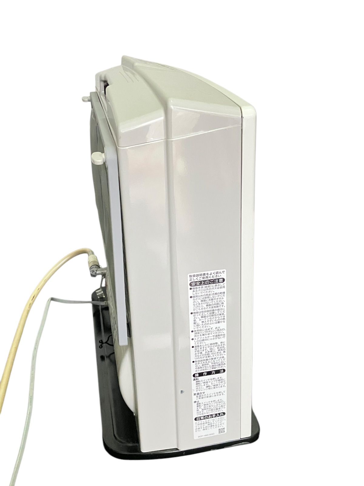 【未使用】Rinnai リンナイ　ガスファンヒーター　src-365e 2m Rinnai リンナイ ガスファンヒーター SRC-365E 2020年製 都市ガス用