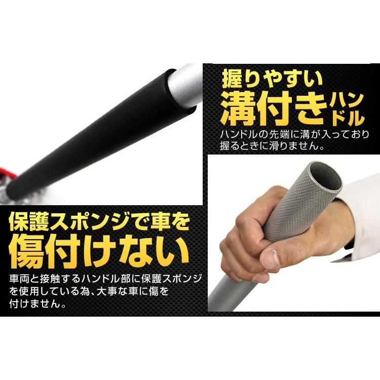 ジャッキ ガレージジャッキ