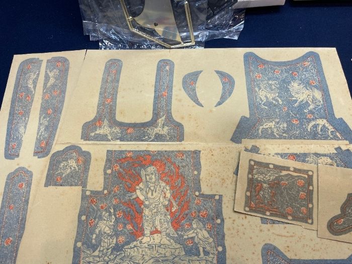 2 ヨロイシリーズNo2