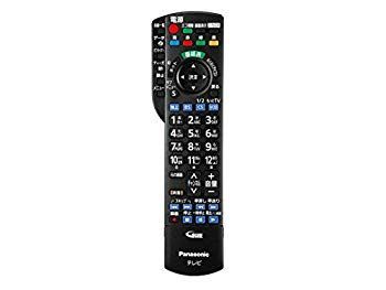 Panasonic リモコン N2QAYB000733 2zzhgl6 Panasonic リモコン N2QAYB000733 2zzhgl6 【公式通販】