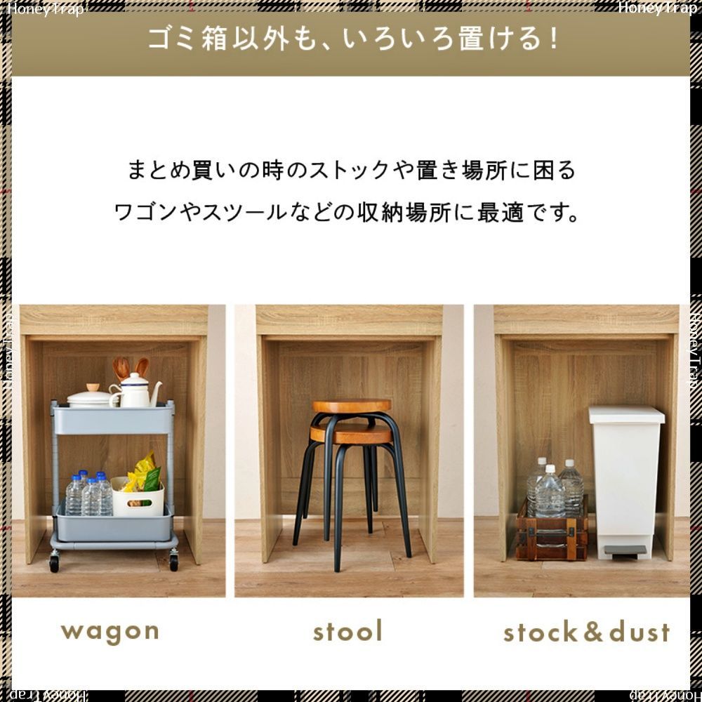 レンジ台 ラック