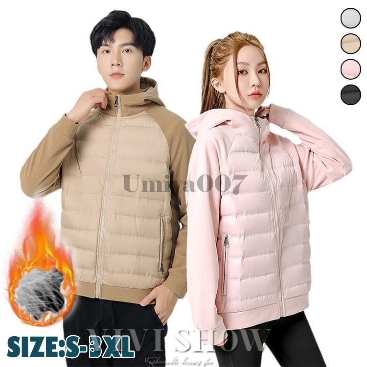 美品 K2 24.0cm ダイヤルブーツ レディース 大阪関西万博 ミャクミャクJR西日本 クーピー クレパス クッキー 2缶セット