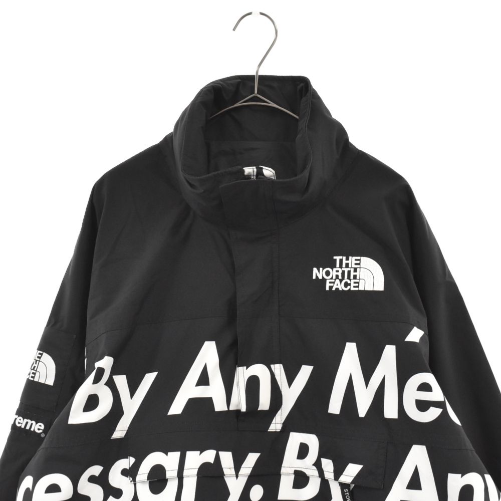 SUPREME (シュプリーム) 15AW×THE NORTH FACE By Any Means Necessary 