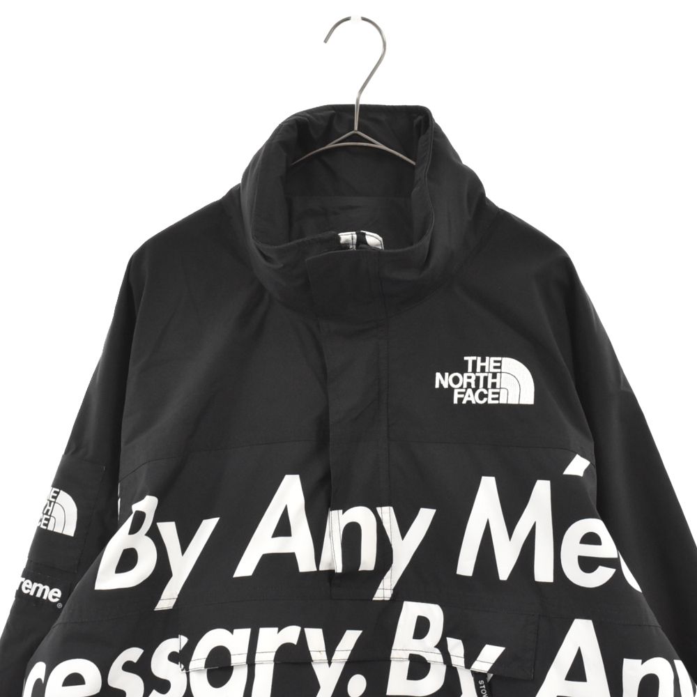 SUPREME シュプリーム 15AW×THE NORTH FACE By Any Means Necessary