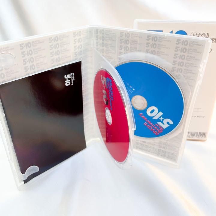 最終セール 嵐 DVD 5×10 2点 セット (D) - メルカリ