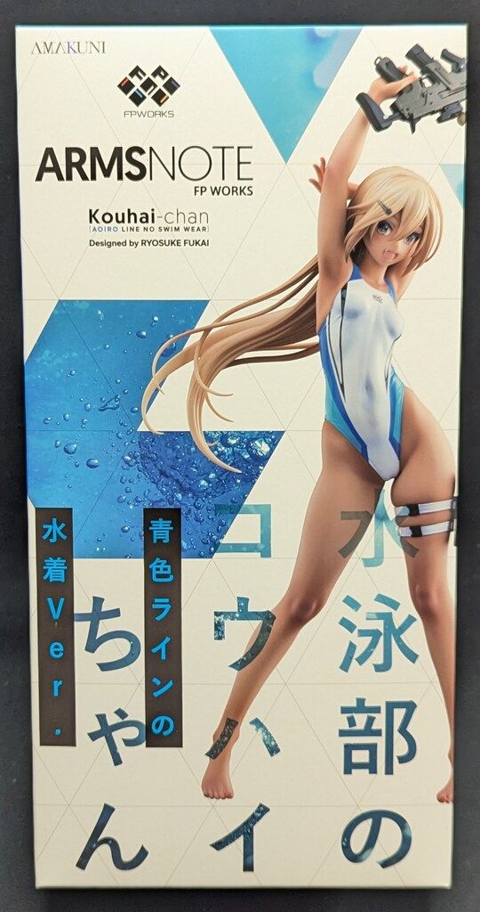 【新品未開封】 水泳部のコウハイちゃん ホビージャパン・AMAKUNI Amazon.co.jp: ARMS NOTE 水泳部のコウハイちゃん 赤色ラインの