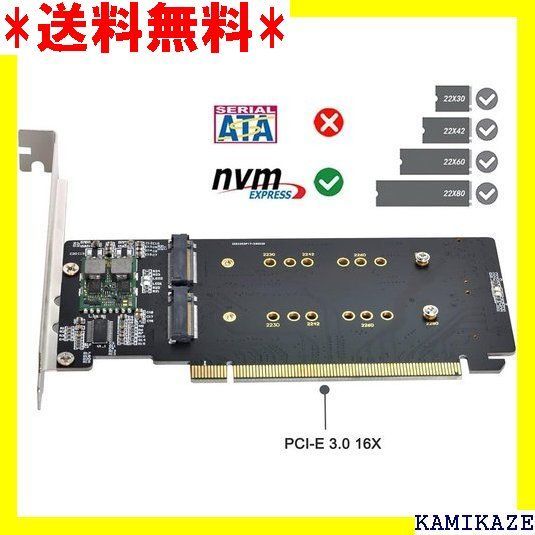 ☆大人気_Z033 NFHK コンボ M.2 NGFF B-Key & m タ ーター ケース