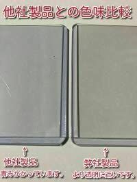 matsumura 硬質カードケース A4 50枚 SKLAD-KIRPICHA_RU