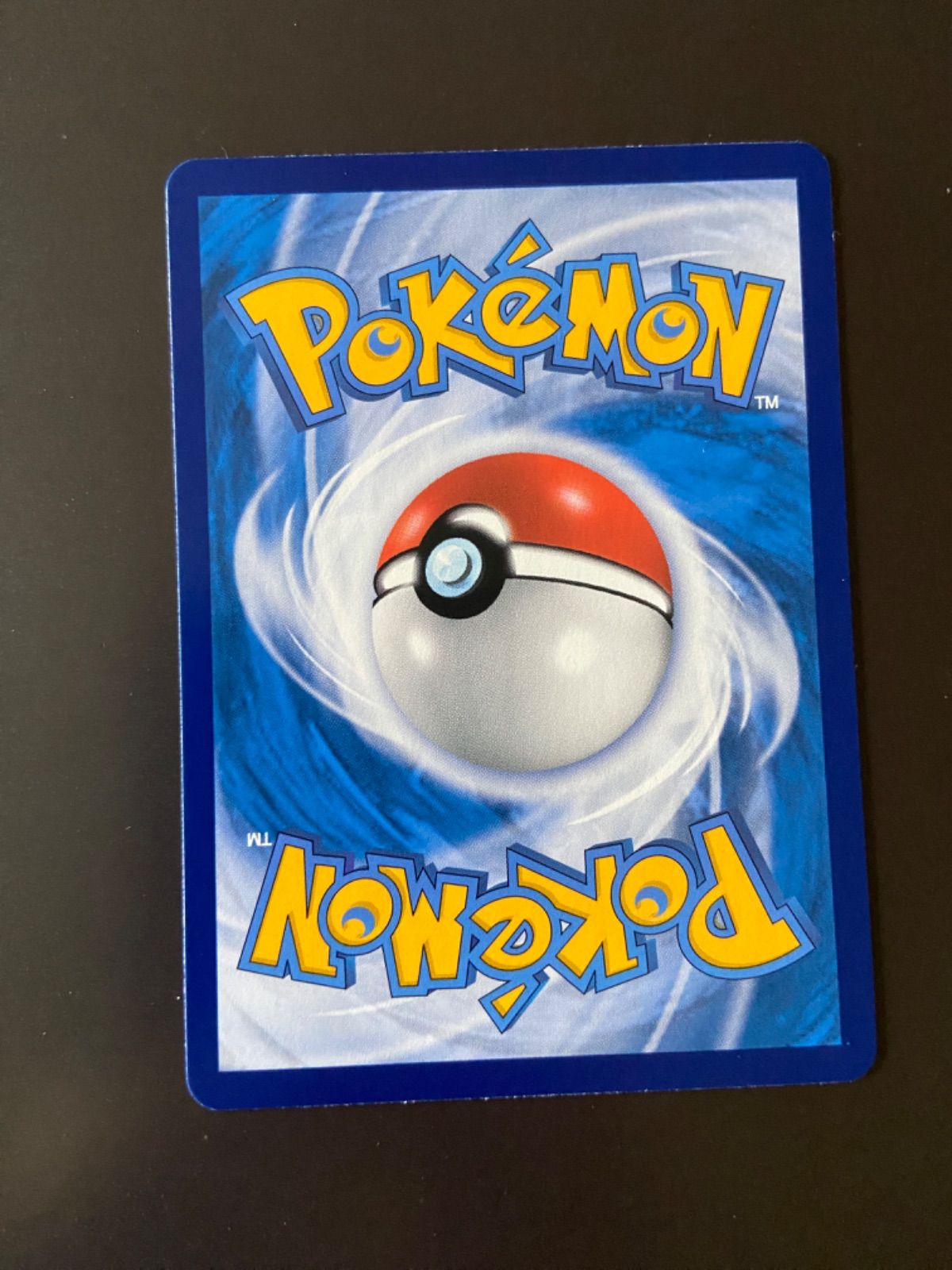 ポケモンカード S6a 075/069 SR シャワーズV 台湾語版 - メルカリ