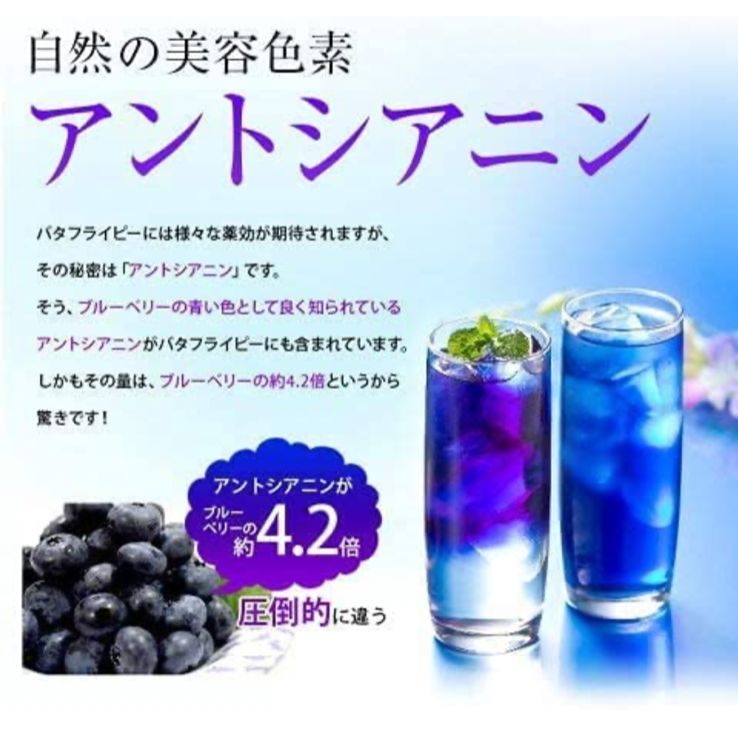 のサムネイル