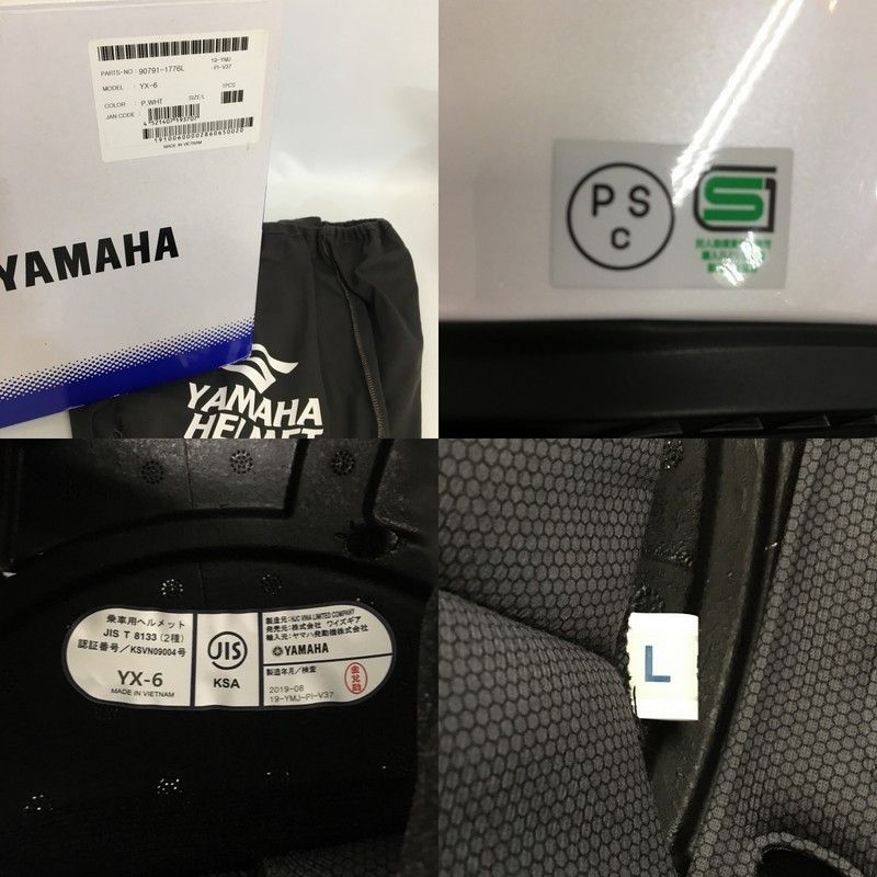 レーシング ライディング