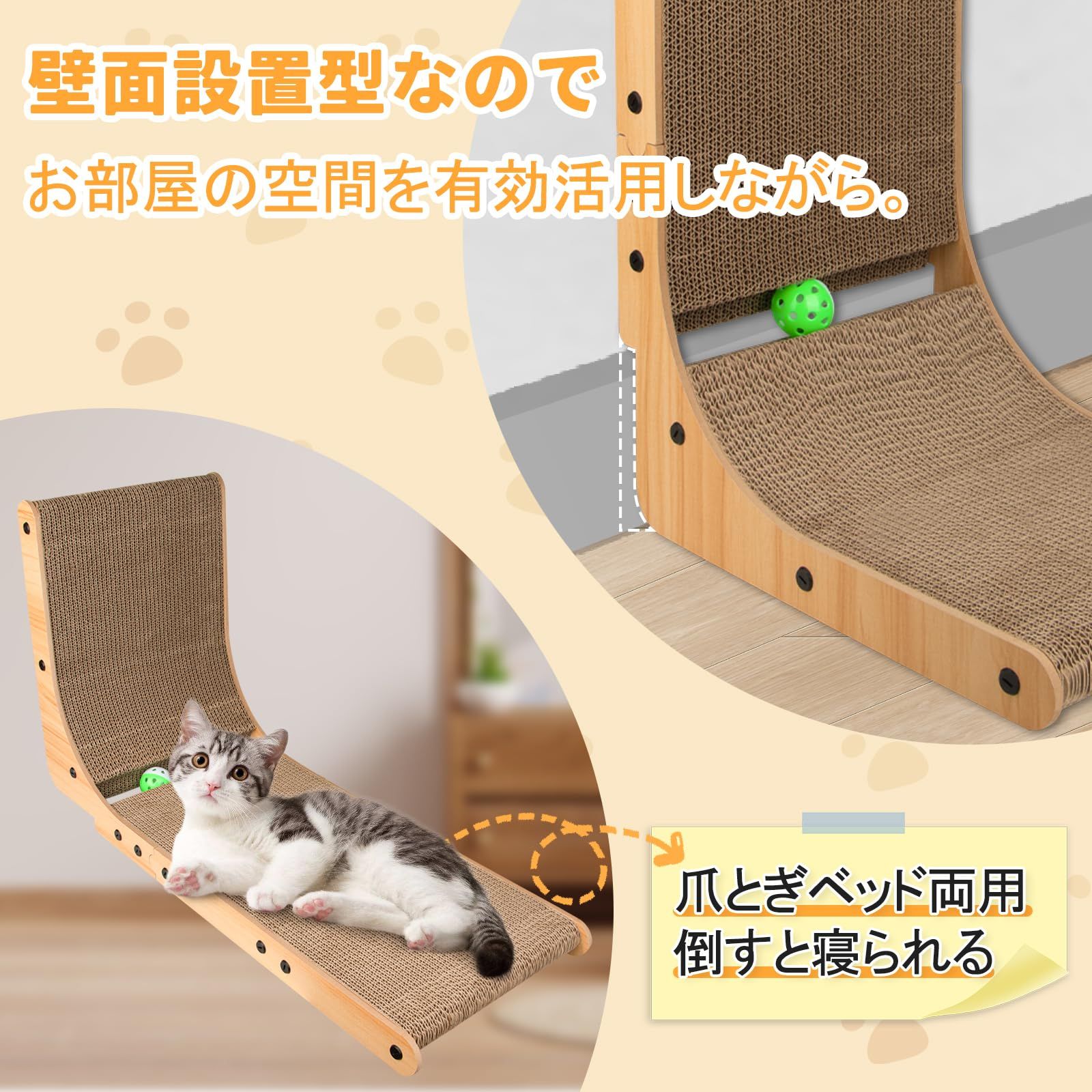 組み立て簡単 大きいボール 爪とぎ 猫の爪研ぎ つめとぎ Amazon | 【とぎかすゼロ 1年使える高耐久】 猫 爪研ぎ