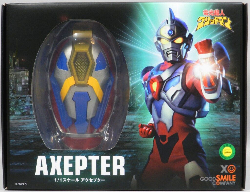 AXEPTER 1/1スケール グリッドマン アクセプター AXEPTER 1/1スケール グリッドマン アクセプター 1/1スケールトイ