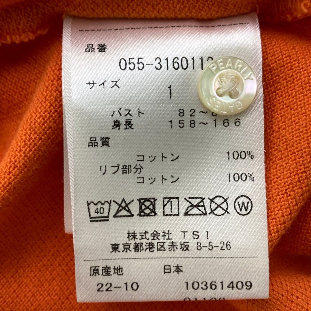 サイズ：1 PEARLY GATES パーリーゲイツ 2023年モデル 半袖ポロシャツ  オレンジ系 [240101433066] ゴルフウェア レディース ストスト 1-240101433066-m-01-pl.jpg