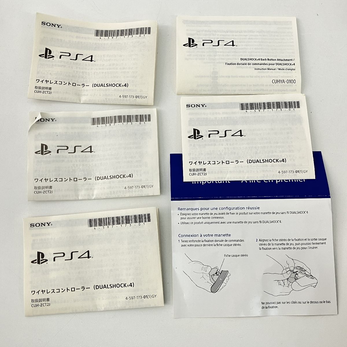 PS4