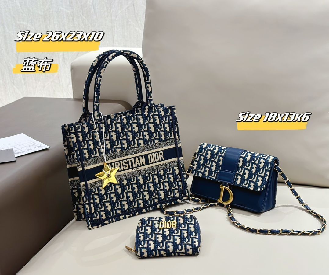 ‼️土日限定値下げ新品未使用‼️MissDior 100mlおまけ付き Miss Dior ディオールアディクトリップマキシマイザー&ミス