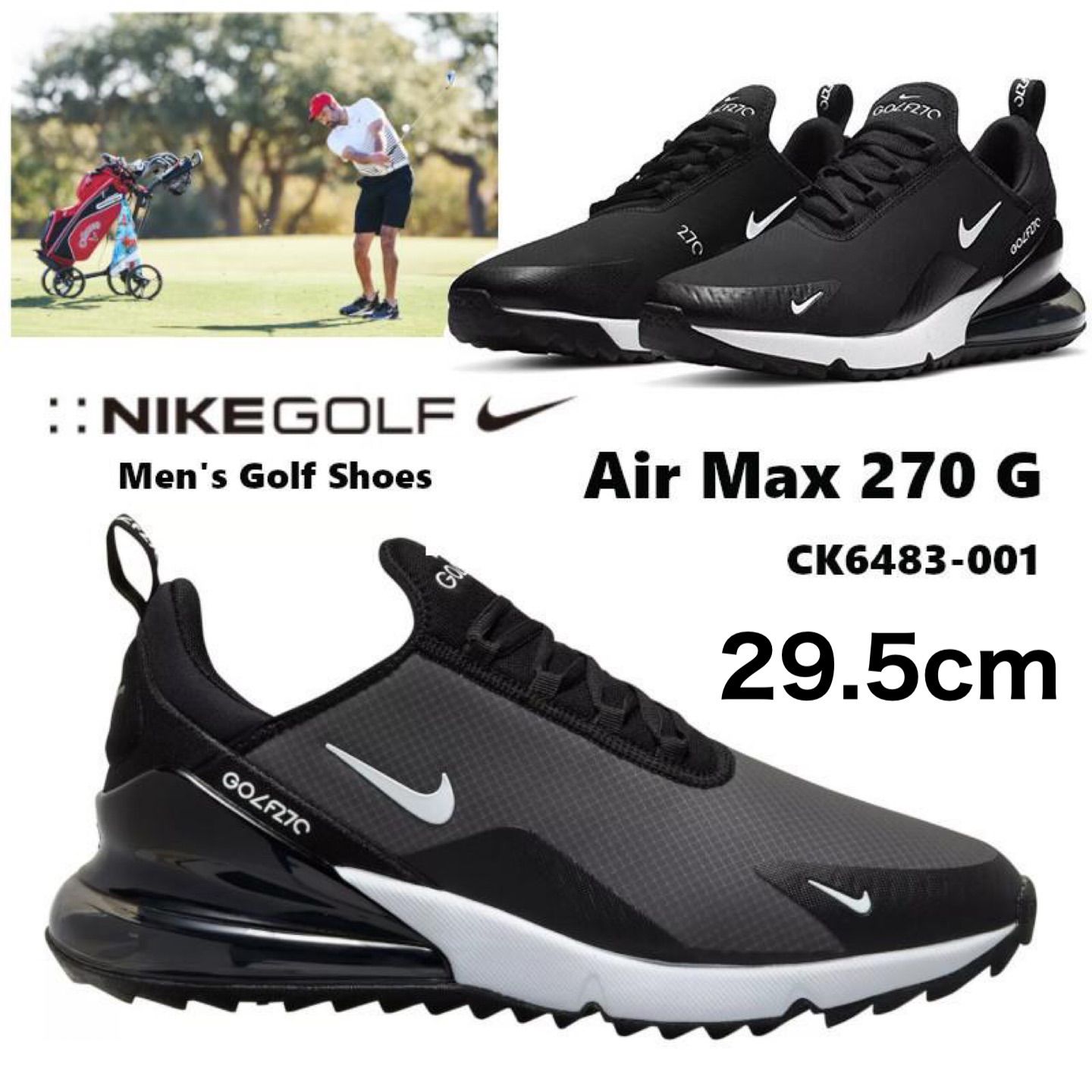 ナイキ ゴルフシューズ NIKE GOLF エアマックス270 - スニーカー