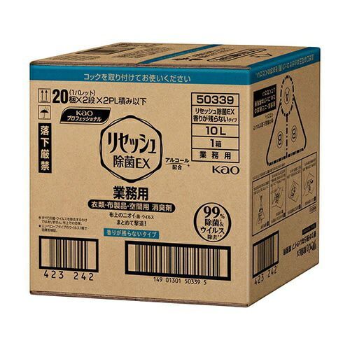 リセッシュ除菌ＥＸ 香りが残らないタイプ 業務用 １０Ｌ503398 花王
