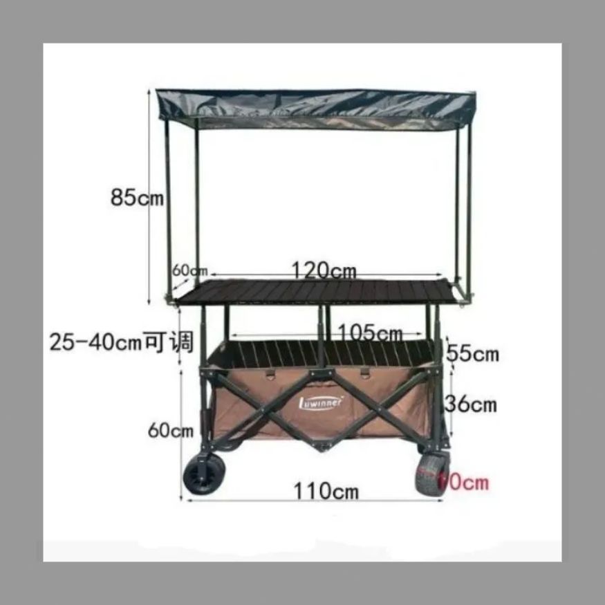 昇降型屋台車折りたたみ式大テーブル移動式キャンピングカーピクニック用軽食車日陰付き