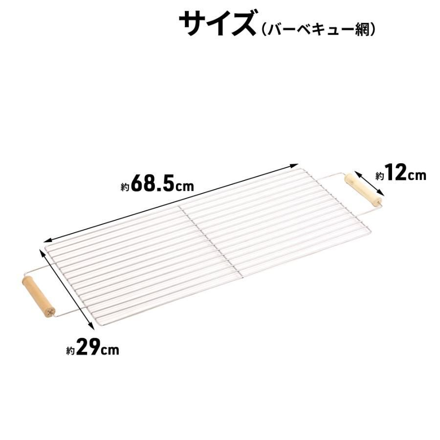 ポータブル BBQコンロ
