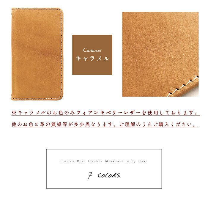 SHM09 ケース カバー AQUOS R2 Compact SH-M09 手帳 手帳型 本革 ミズーリベリー SHM09ケース SHM09カバー SHM09手帳 SHM09手帳型 アクオス スマホケース AQUOS R2 ケース 手帳ケース SHM09カバー ブランド