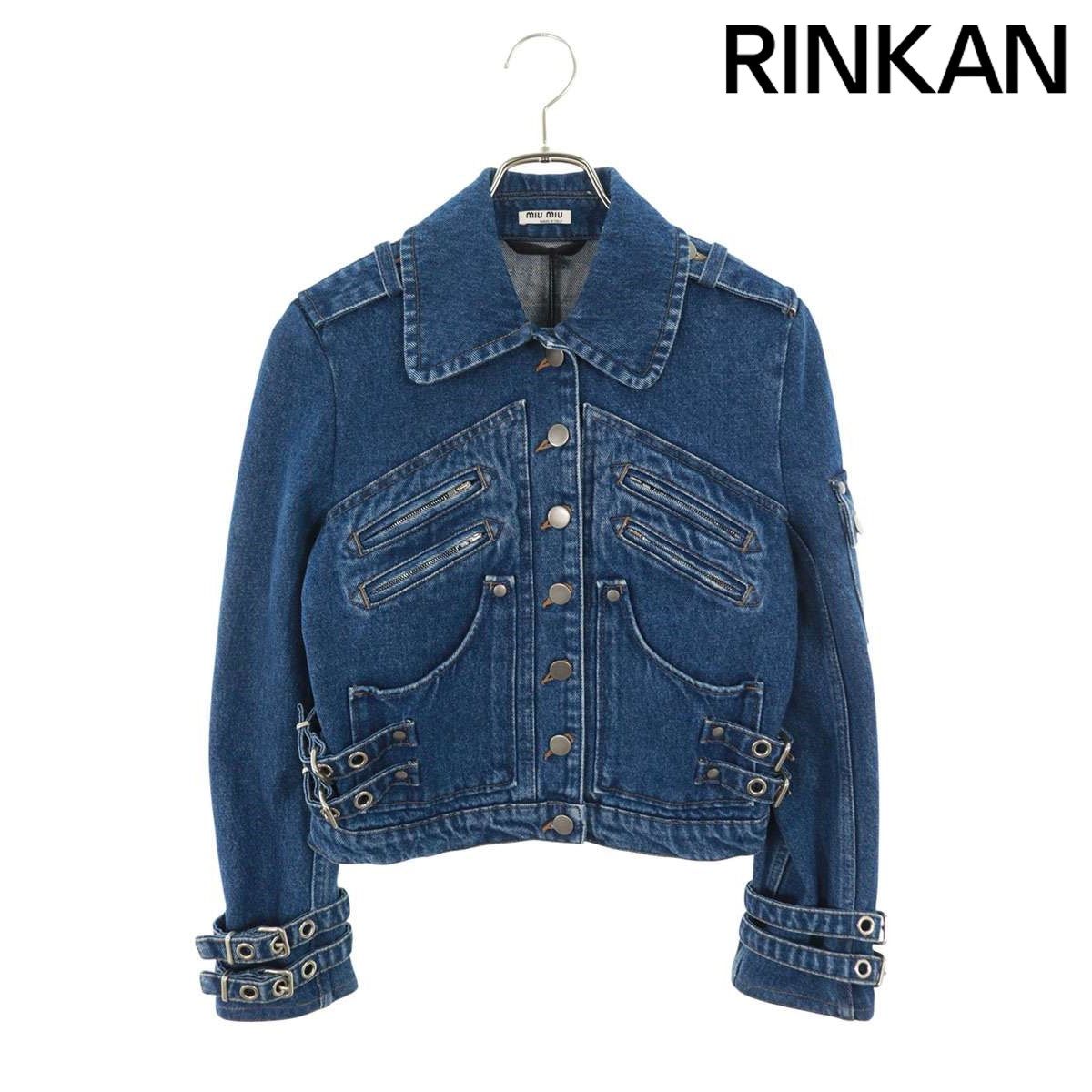 miumiu ミュウミュウ デニムジャケット クロップド丈 フリル サイズ44 ミュウミュウ GWB067 バックロゴクロップドデニムジャケット